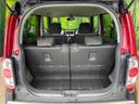 2016 Suzuki Hustler DAA-MR41S (UW-6a8913da5fa5f)[23]