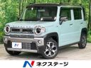 2021 Suzuki Hustler 4AA-MR52S (UW-6a8913dcd749c)[3]