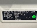 2021 Suzuki Hustler 4AA-MR52S (UW-6a8913dcd749c)[1]