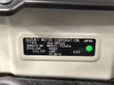 2022 Suzuki Hustler 4AA-MR52S (UW-6a8913ddb297d)[1]