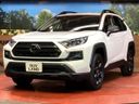 2025 Toyota RAV4 6BA-MXAA54 (UW-6a8913f775146)[13]