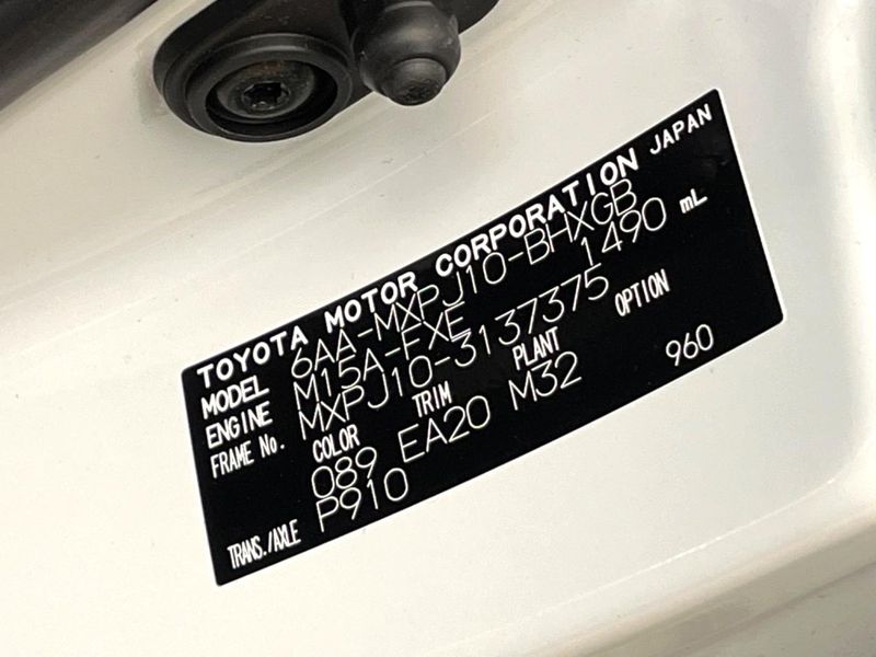 2024 Toyota Yaris Cross 6AA-MXPJ10 (UW-6a89140d82c20)[1]