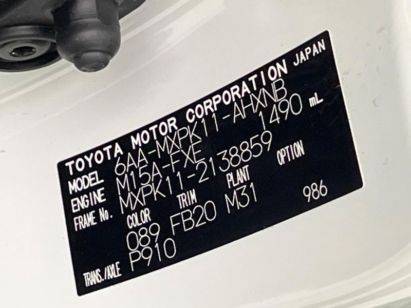 2023 Toyota Aqua 6AA-MXPK11 (UW-6a89141450696)[1]