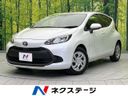 2023 Toyota Aqua 6AA-MXPK11 (UW-6a89141450696)[3]
