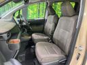 2024 Toyota Sienta 6AA-MXPL10G (UW-6a89141bd8402)[8]