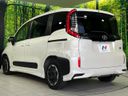 2023 Toyota Sienta 6AA-MXPL15G (UW-6a8914208aa9f)[26]