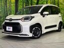 2023 Toyota Sienta 6AA-MXPL15G (UW-6a8914208aa9f)[0]