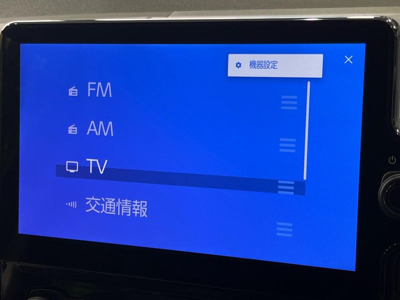 2023 Toyota Sienta 6AA-MXPL15G (UW-6a8914208aa9f)[9]