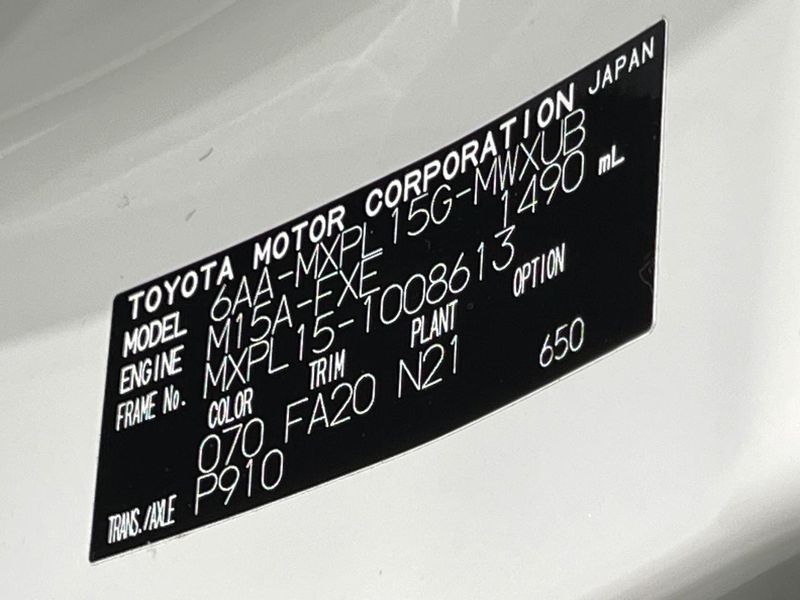2023 Toyota Sienta 6AA-MXPL15G (UW-6a8914208aa9f)[1]