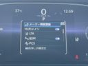 2024 Toyota Harrier 6BA-MXUA80 (UW-6a89142ad0edb)[27]