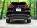 2023 Toyota Harrier 6BA-MXUA85 (UW-6a89142cbf6d7)[9]