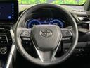 2023 Toyota Harrier 6BA-MXUA85 (UW-6a89142cbf6d7)[19]