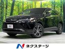 2023 Toyota Harrier 6BA-MXUA85 (UW-6a89142cbf6d7)[3]