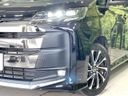 2023 Toyota Noah 6BA-MZRA90W (UW-6a89143ccee1d)[29]