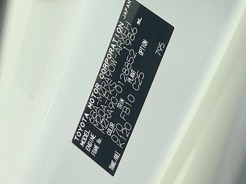 2025 Toyota Noah 6BA-MZRA90W (UW-6a89144211fab)[1]