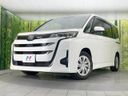 2025 Toyota Noah 6BA-MZRA90W (UW-6a89144211fab)[0]