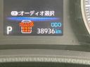 2025 Toyota Noah 6BA-MZRA90W (UW-6a89144211fab)[2]