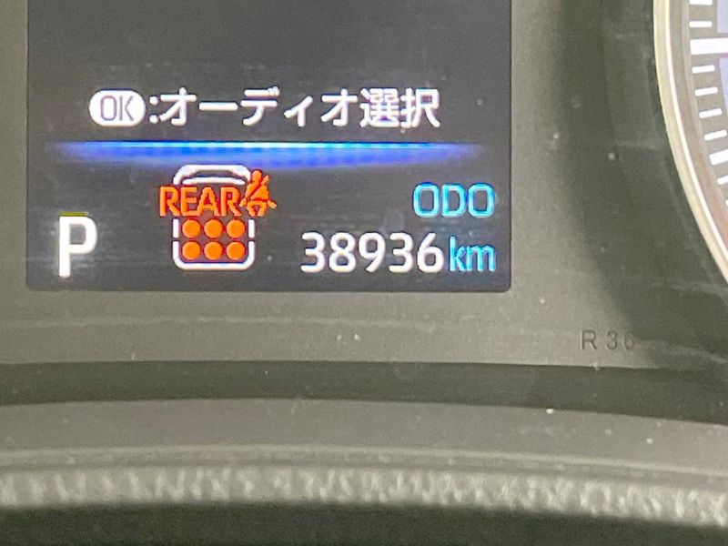 2025 Toyota Noah 6BA-MZRA90W (UW-6a89144211fab)[2]