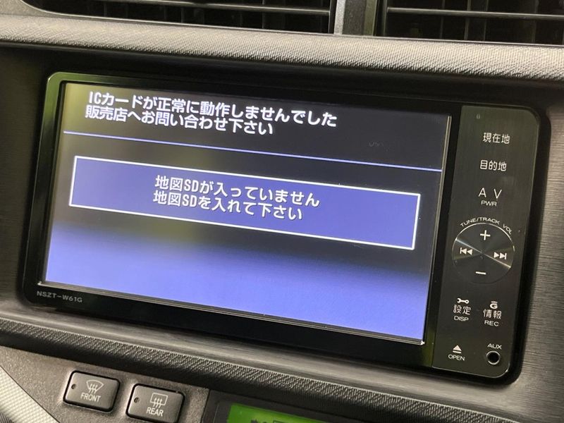 2012 Toyota Aqua DAA-NHP10 (UW-6a89145006992)[6]
