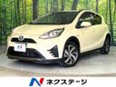 2019 Toyota Aqua DAA-NHP10H (UW-6a89145a5b588)[3]