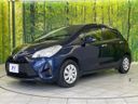 2018 Toyota Vitz DBA-NSP130 (UW-6a8914623eee8)[9]