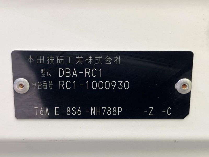 2013 Honda Odyssey DBA-RC1 (UW-6a891472ec45d)[1]