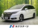 2013 Honda Odyssey DBA-RC1 (UW-6a891472ec45d)[3]