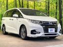 2018 Honda Odyssey Hybrid 6AA-RC4 (UW-6a89147715926)[11]