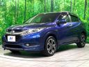 2015 Honda Vezel DAA-RU3 (UW-6a89147fed144)[5]
