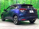 2015 Honda Vezel DAA-RU3 (UW-6a89147fed144)[7]