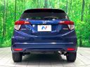 2015 Honda Vezel DAA-RU3 (UW-6a89147fed144)[8]