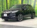 2019 Honda Vezel DAA-RU3 (UW-6a891483e05ad)[0]
