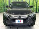 2019 Honda Vezel DAA-RU3 (UW-6a891483e05ad)[4]