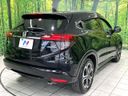 2019 Honda Vezel DAA-RU3 (UW-6a891483e05ad)[7]