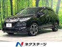 2019 Honda Vezel DAA-RU3 (UW-6a891483e05ad)[3]