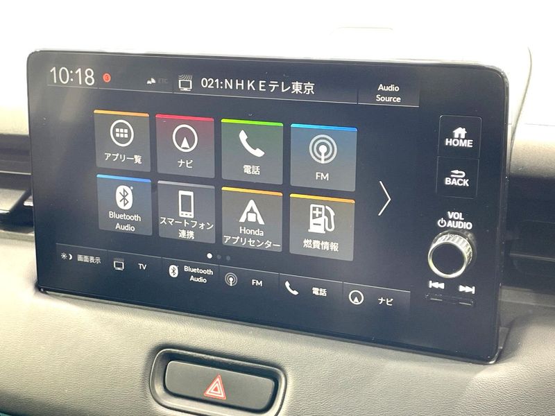 2021 Honda Vezel 6AA-RV5 (UW-6a89148767d3c)[23]