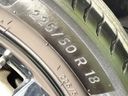 2021 Honda Vezel 6AA-RV5 (UW-6a89148767d3c)[9]