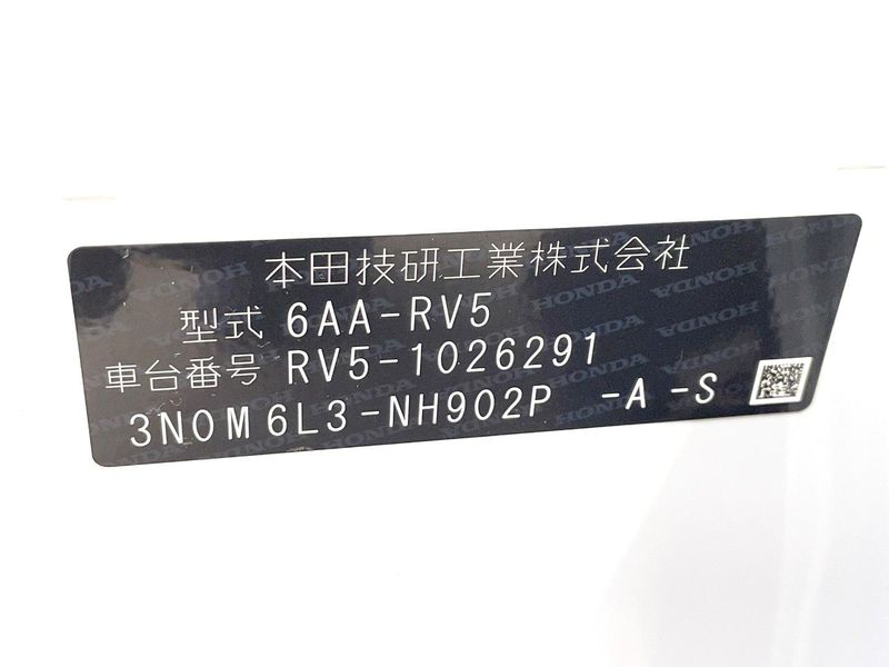 2021 Honda Vezel 6AA-RV5 (UW-6a89148767d3c)[1]
