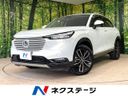 2021 Honda Vezel 6AA-RV5 (UW-6a89148767d3c)[3]
