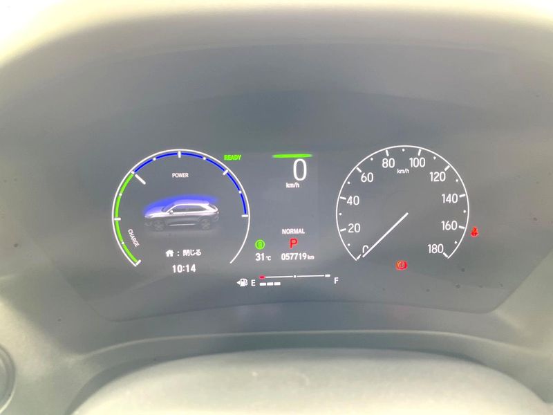 2021 Honda Vezel 6AA-RV5 (UW-6a89148767d3c)[13]