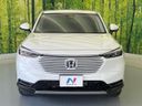 2022 Honda Vezel 6AA-RV5 (UW-6a891489b9284)[5]