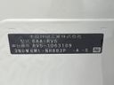 2022 Honda Vezel 6AA-RV5 (UW-6a891489b9284)[1]