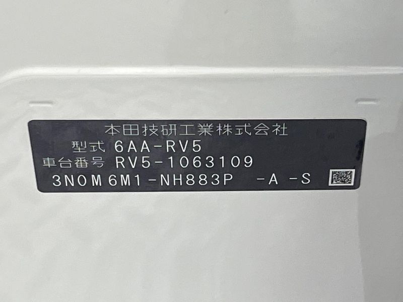 2022 Honda Vezel 6AA-RV5 (UW-6a891489b9284)[1]