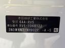 2022 Honda Vezel 6AA-RV5 (UW-6a89148a13b90)[1]