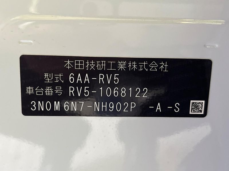 2022 Honda Vezel 6AA-RV5 (UW-6a89148a13b90)[1]