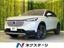 2022 Honda Vezel 6AA-RV5 (UW-6a89148a13b90)[3]