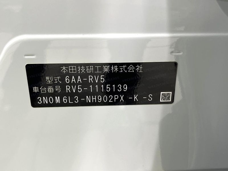 2024 Honda Vezel 6AA-RV5 (UW-6a89148d6cc08)[1]