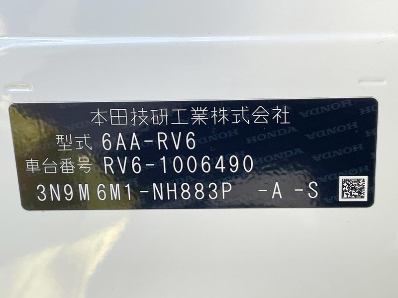 2021 Honda Vezel 6AA-RV6 (UW-6a8914923fd52)[1]