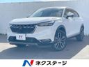2021 Honda Vezel 6AA-RV6 (UW-6a8914923fd52)[3]
