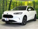 2023 Honda ZR-V 6AA-RZ4 (UW-6a891493ea4b4)[16]